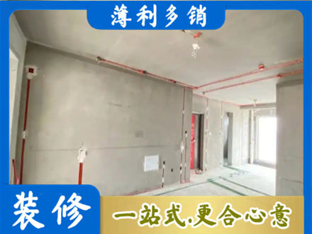 滁州全椒县房屋水电安装