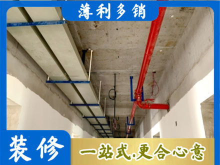 滁州全椒县水电工程安装