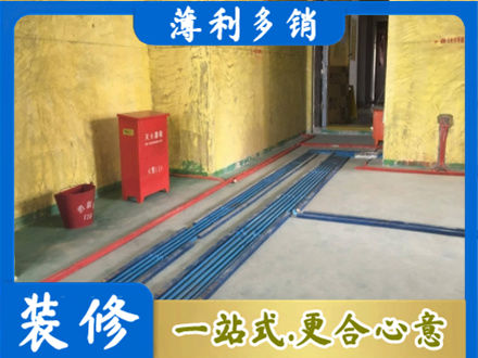 滁州全椒县水电工程设计