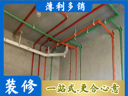滁州全椒县水电设计