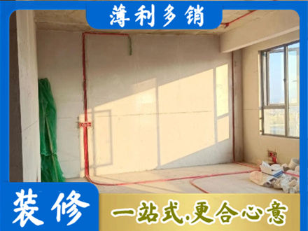 滁州全椒县水电改造