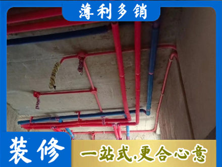 滁州全椒县本地水电施工