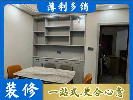 滁州全椒县专业餐边柜定制
