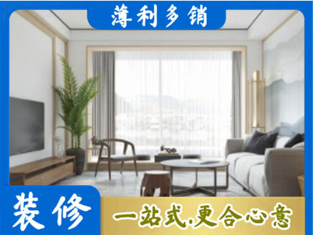 滁州全椒县阳台装修案例