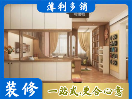 滁州全椒县衣柜定做案例